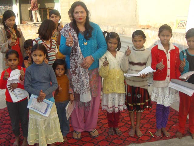 Free Education Palam